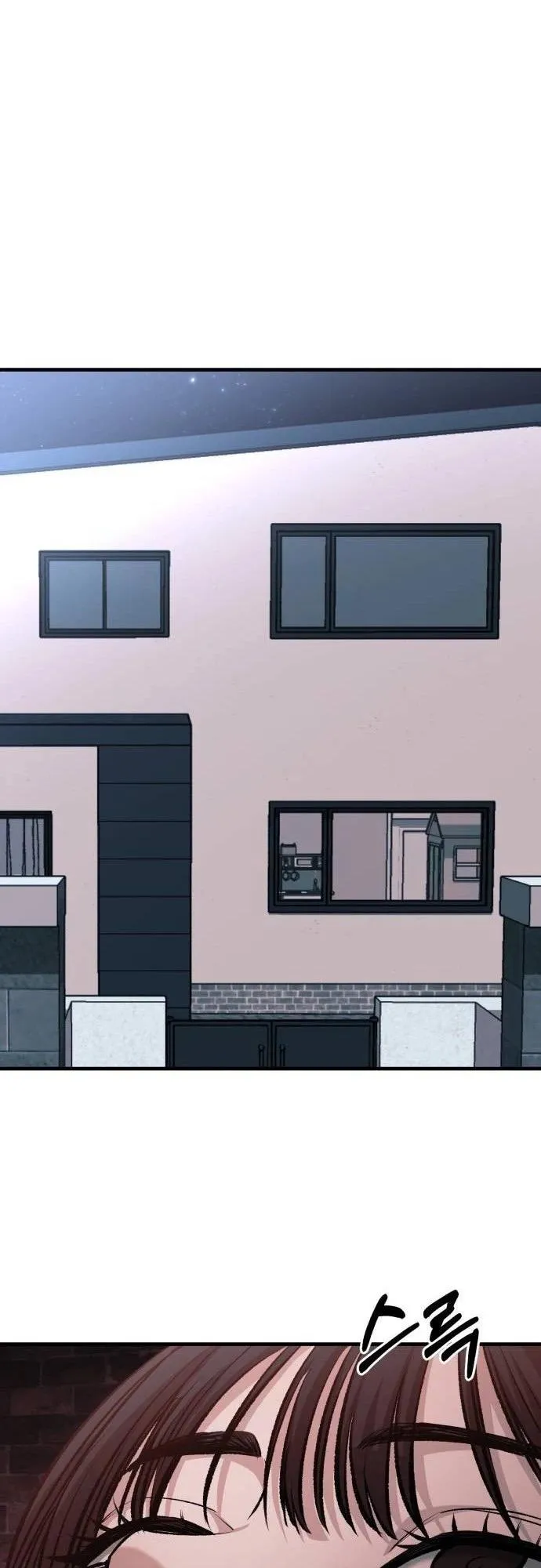 Housekeeping Chapter 44 page 56 - 