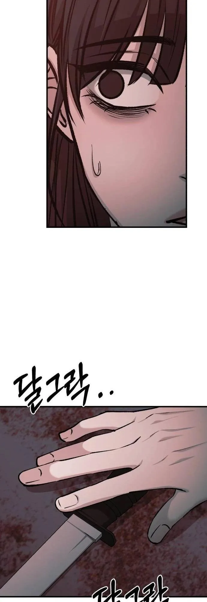 Housekeeping Chapter 44 page 59 - 