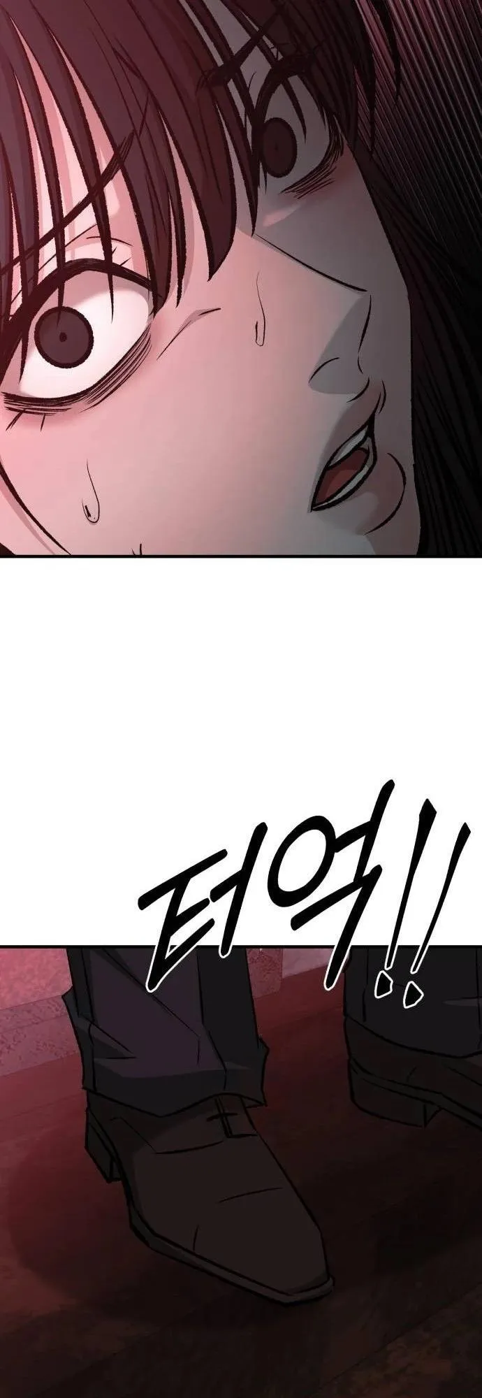 Housekeeping Chapter 44 page 67 - 