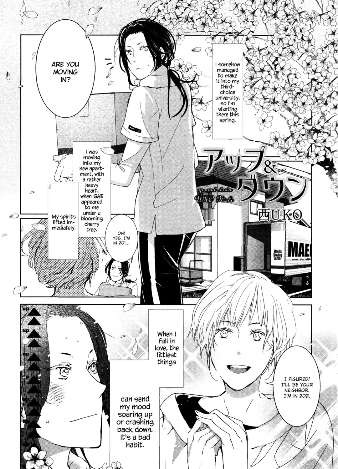 Housekiiro no Koi Chapter 13 page 2 - 