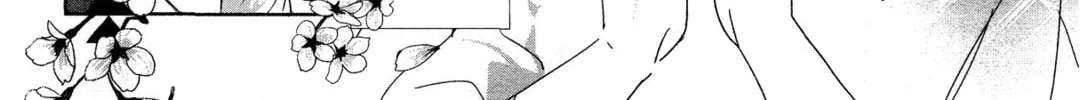Housekiiro no Koi Chapter 13 page 3 - 