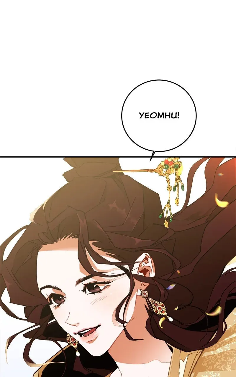 How a Goddess Wins Over Tigers Chapter 1 page 46 - 