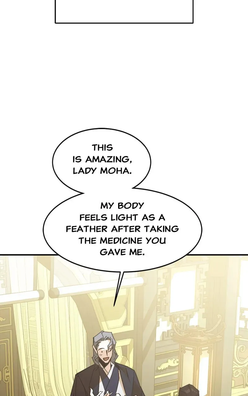 How a Goddess Wins Over Tigers Chapter 1 page 78 - 