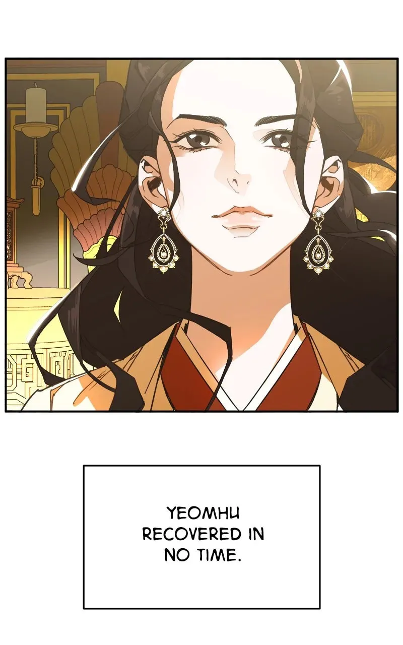 How a Goddess Wins Over Tigers Chapter 1 page 80 - 