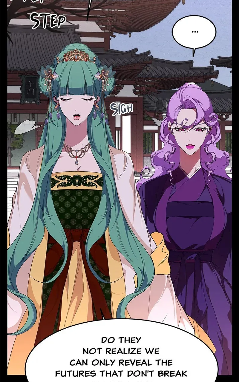 How a Goddess Wins Over Tigers Chapter 100 page 17 - 