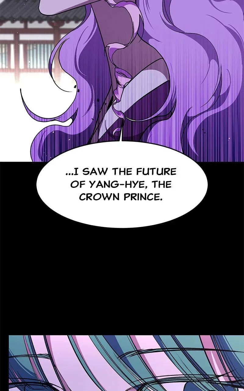 How a Goddess Wins Over Tigers Chapter 100 page 22 - 