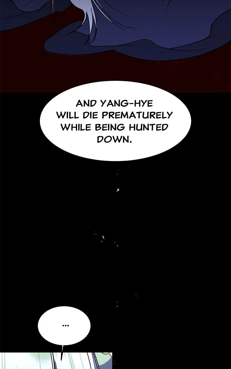 How a Goddess Wins Over Tigers Chapter 100 page 25 - 