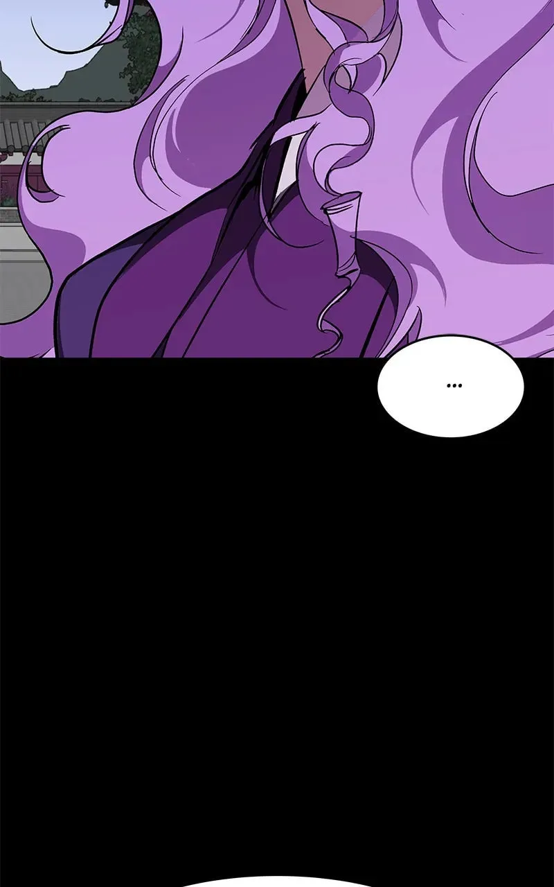 How a Goddess Wins Over Tigers Chapter 100 page 44 - 