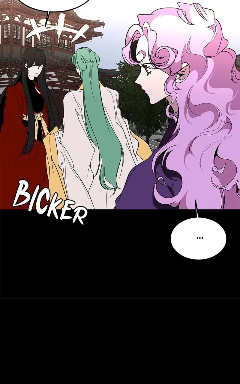 How a Goddess Wins Over Tigers Chapter 100 page 62 - 