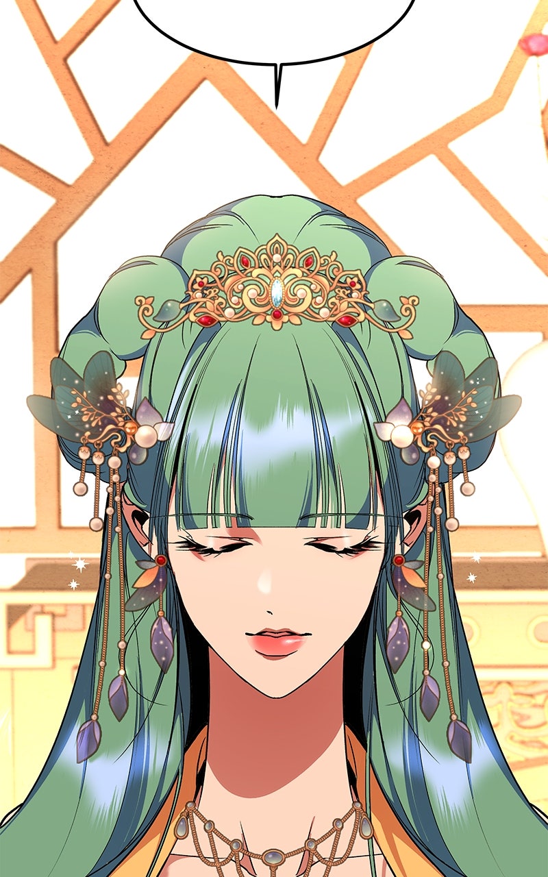 How a Goddess Wins Over Tigers Episode 101 page 5 - 
