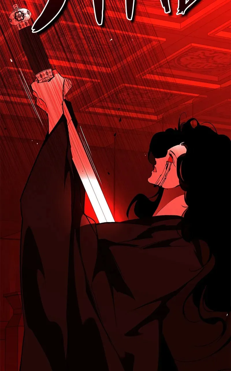 How a Goddess Wins Over Tigers Chapter 105 page 3 - 