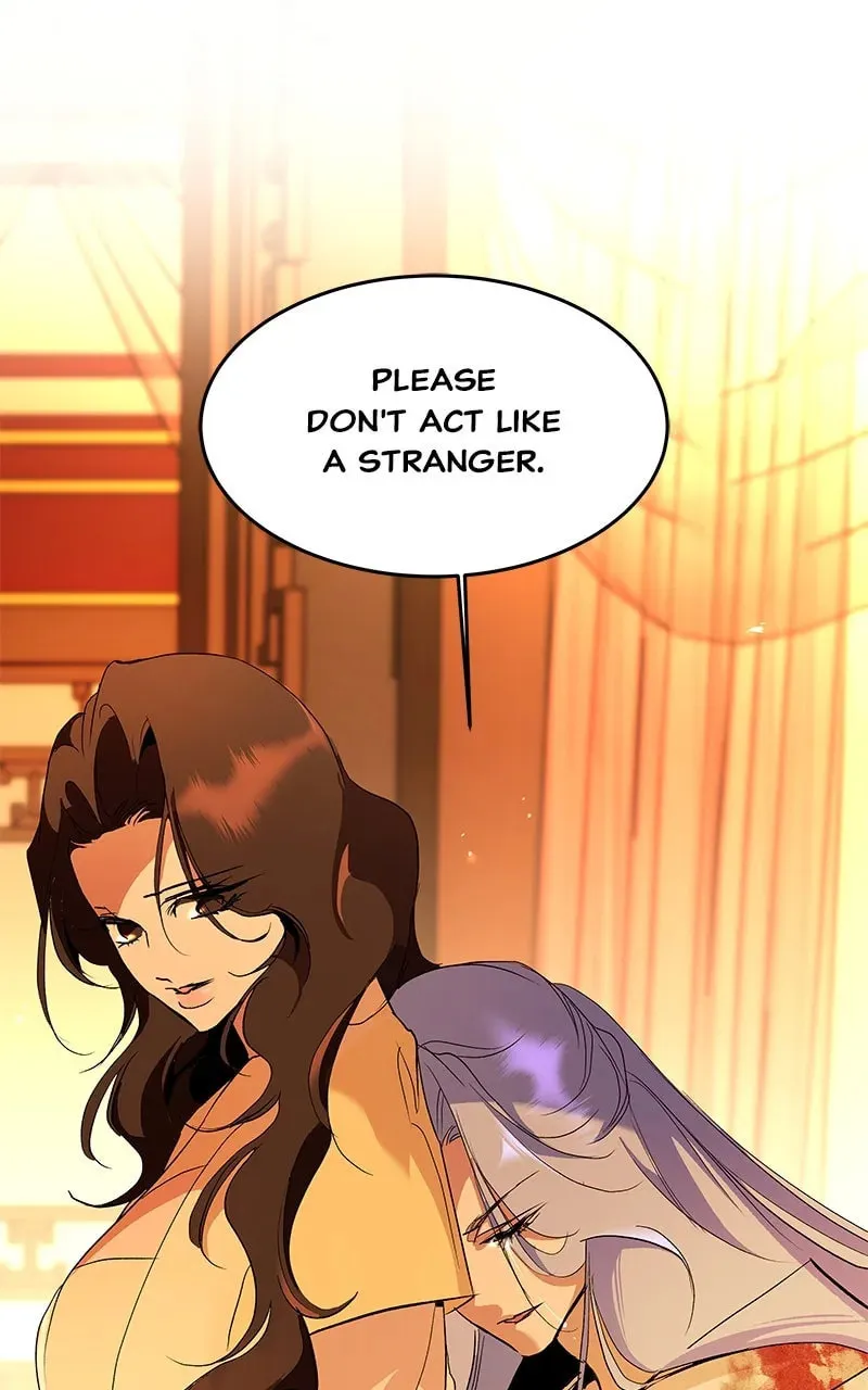 How a Goddess Wins Over Tigers Chapter 110 page 8 - 