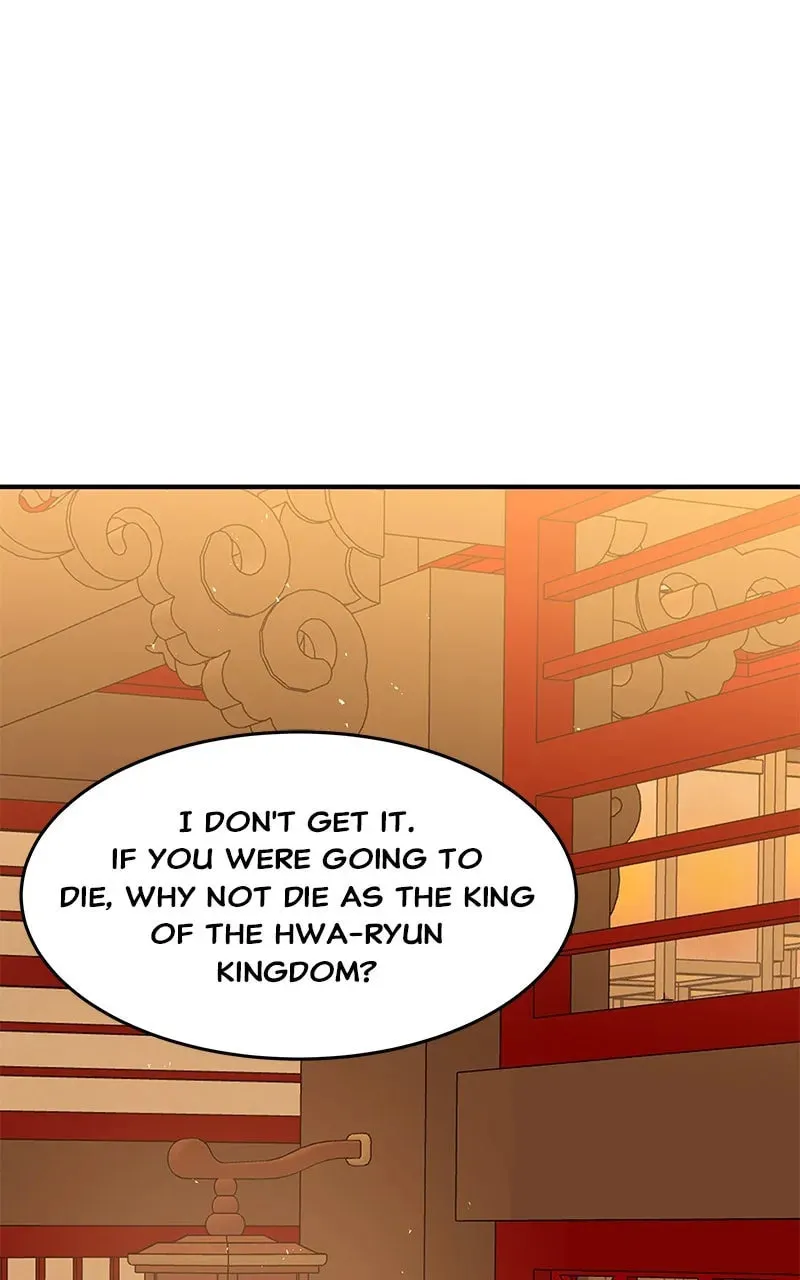 How a Goddess Wins Over Tigers Chapter 113 page 1 - 