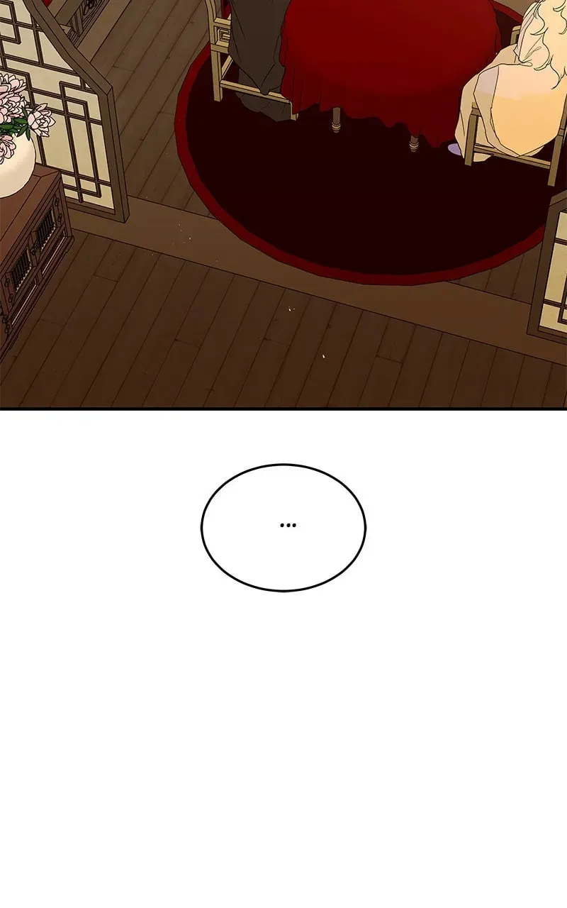 How a Goddess Wins Over Tigers Chapter 113 page 105 - 