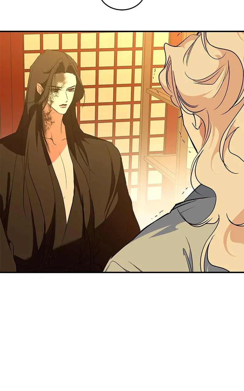 How a Goddess Wins Over Tigers Chapter 113 page 118 - 