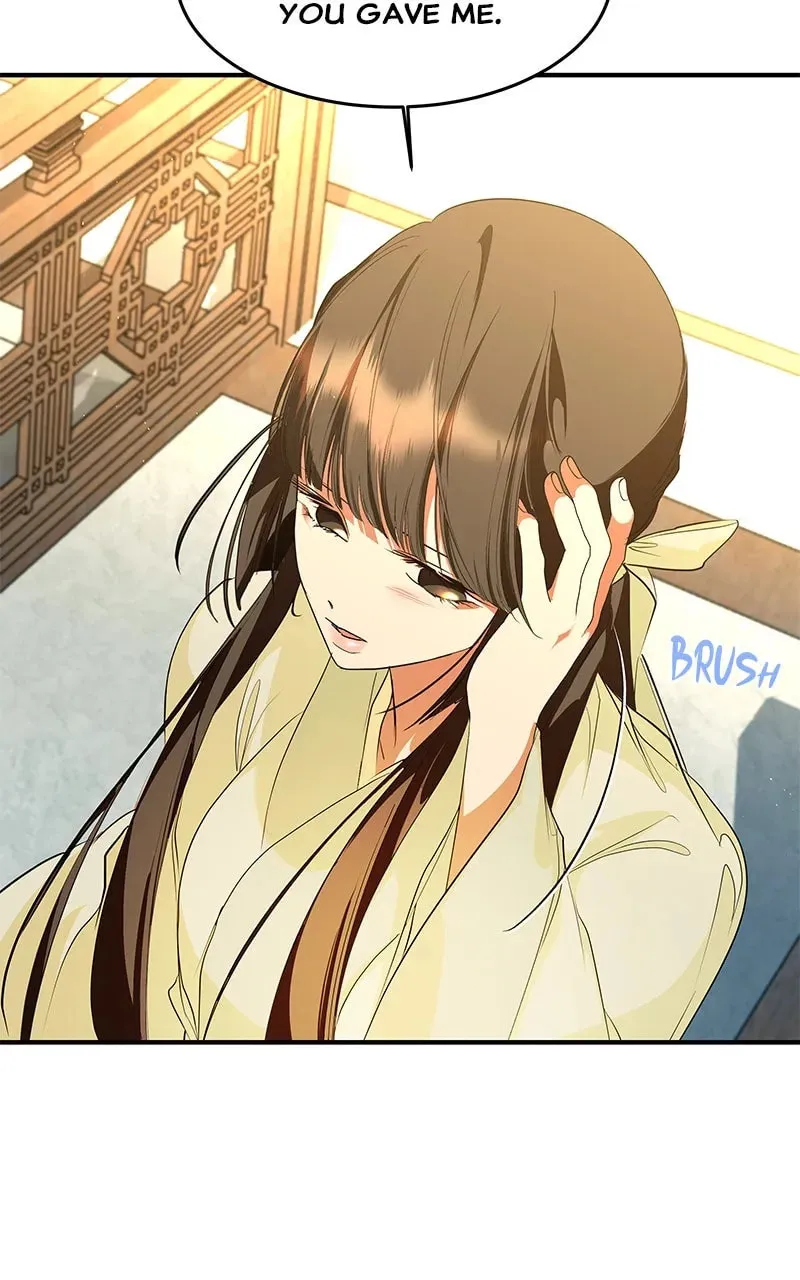 How a Goddess Wins Over Tigers Chapter 113 page 19 - 