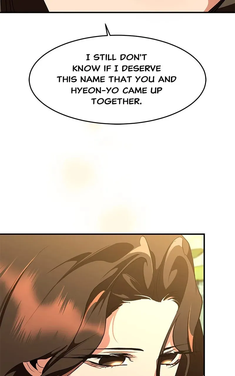 How a Goddess Wins Over Tigers Chapter 113 page 21 - 