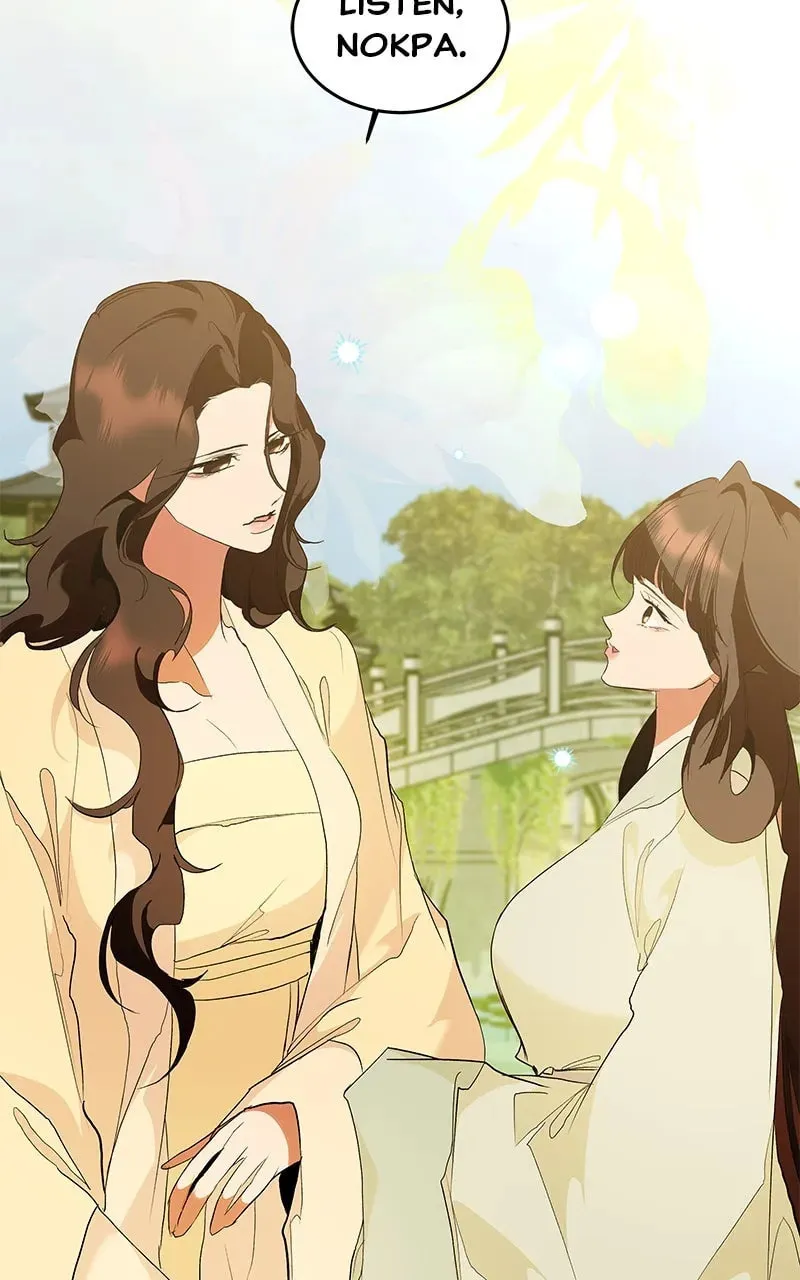 How a Goddess Wins Over Tigers Chapter 113 page 26 - 