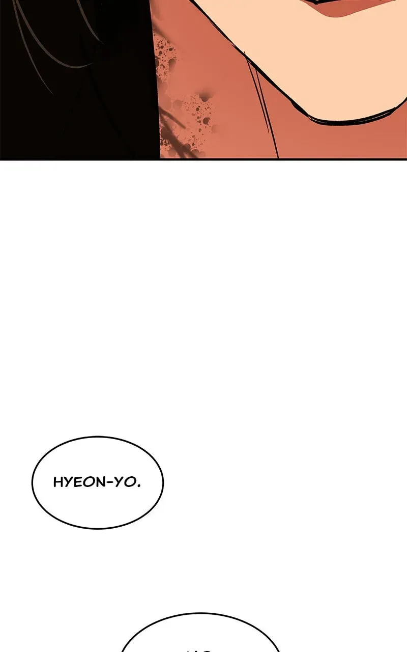 How a Goddess Wins Over Tigers Chapter 113 page 4 - 