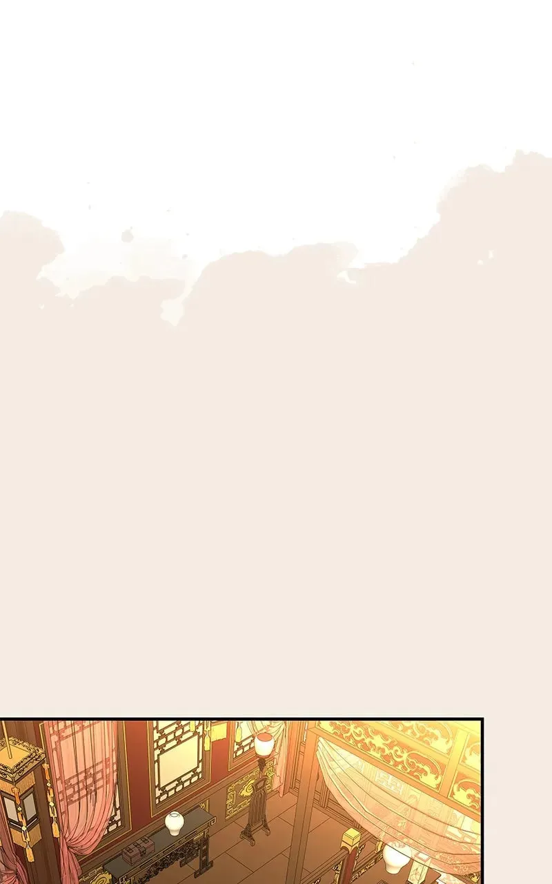 How a Goddess Wins Over Tigers Chapter 113 page 39 - 