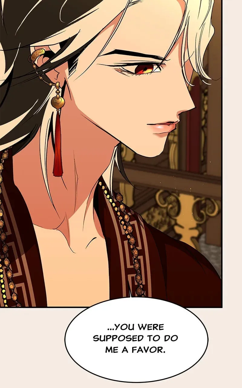 How a Goddess Wins Over Tigers Chapter 113 page 43 - 