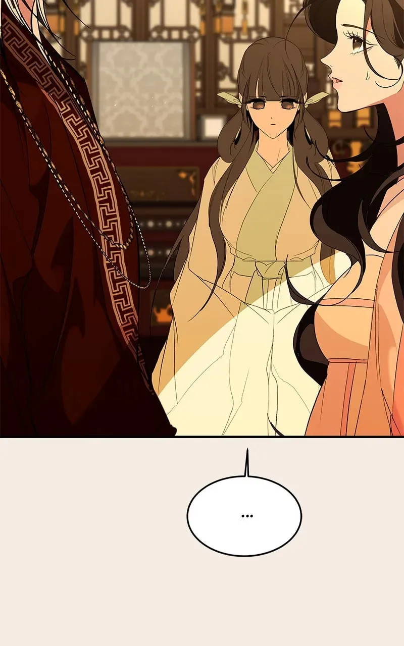 How a Goddess Wins Over Tigers Chapter 113 page 45 - 