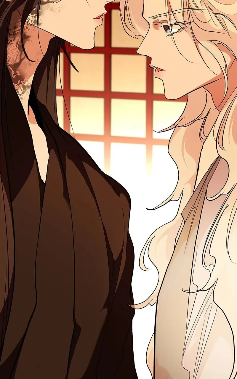How a Goddess Wins Over Tigers Chapter 113 page 7 - 