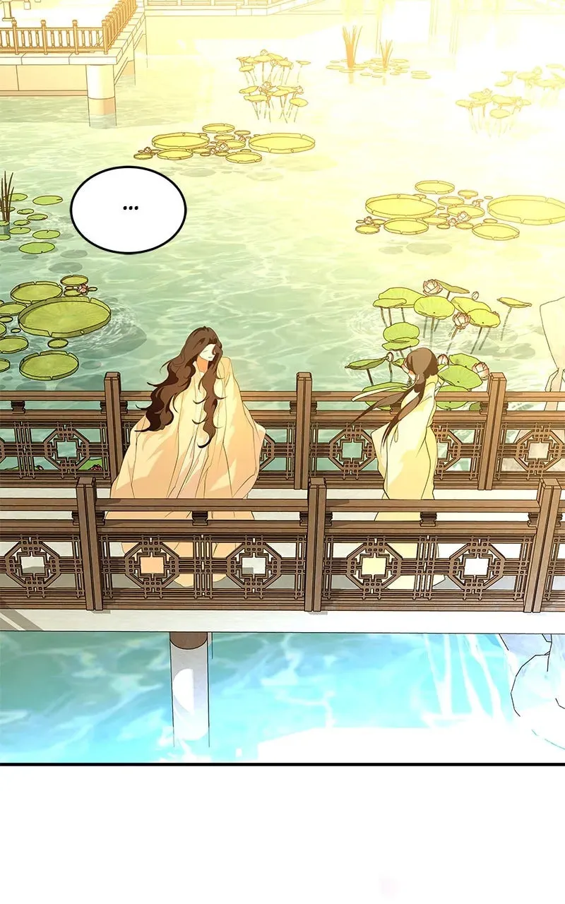 How a Goddess Wins Over Tigers Chapter 113 page 98 - 