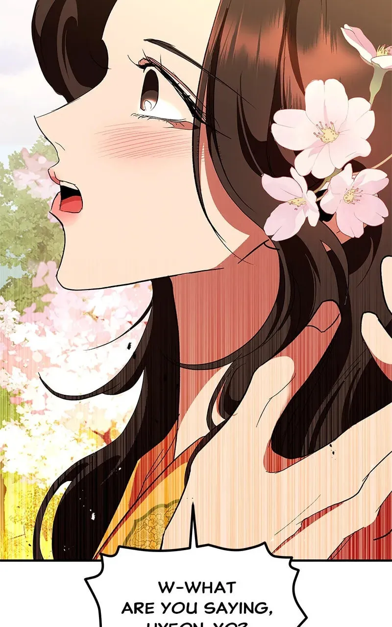 How a Goddess Wins Over Tigers Chapter 115 page 33 - 