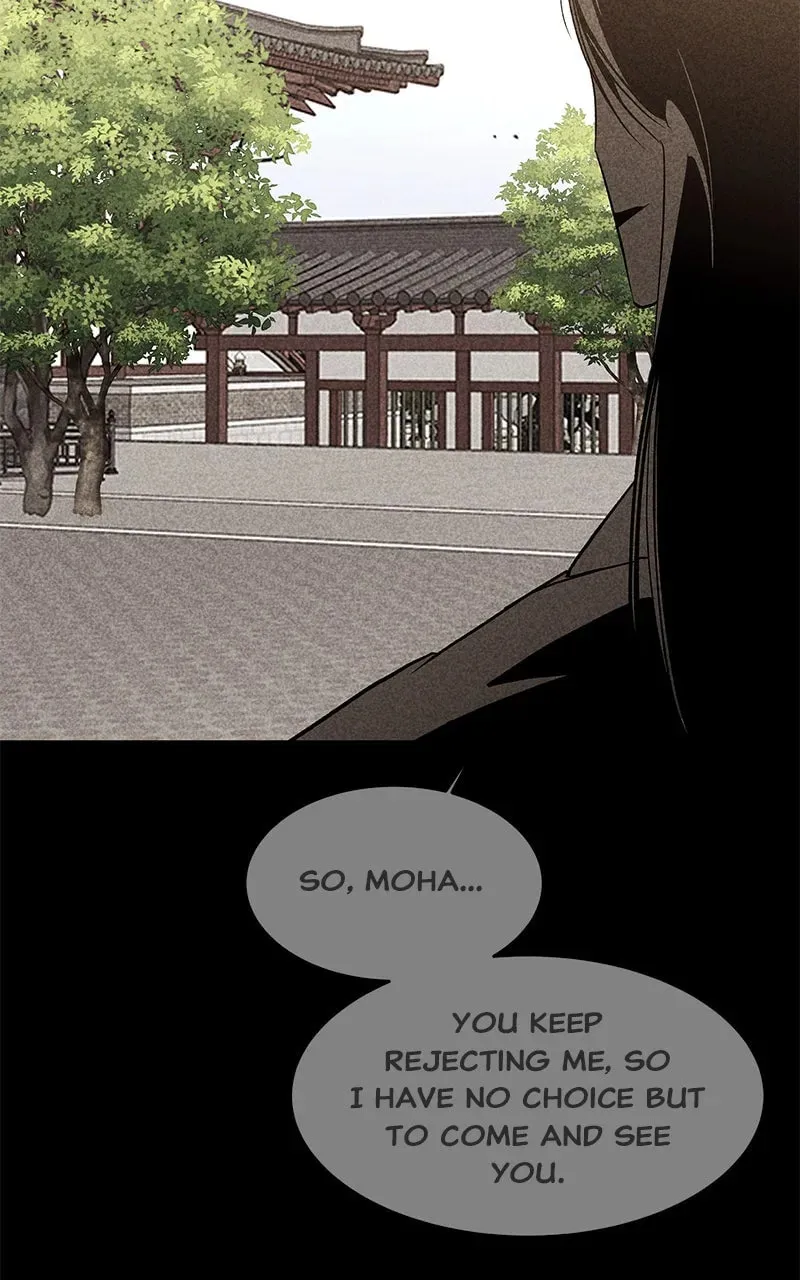 How a Goddess Wins Over Tigers Chapter 115 page 77 - 