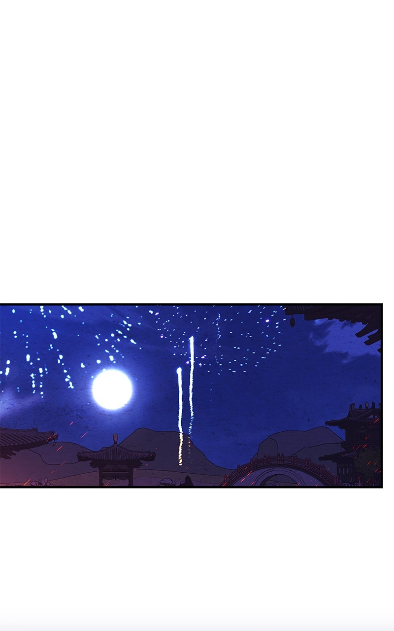 How a Goddess Wins Over Tigers Episode 116 page 1 - 