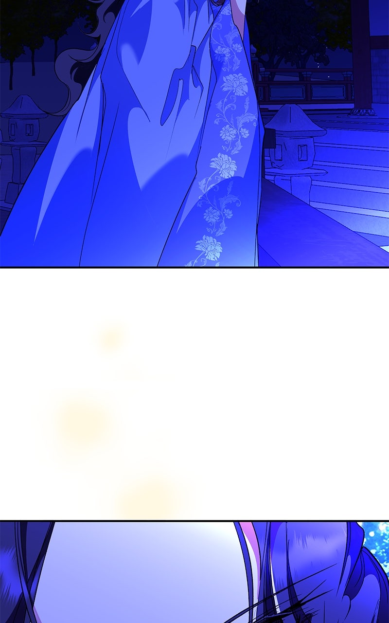 How a Goddess Wins Over Tigers Episode 116 page 12 - 