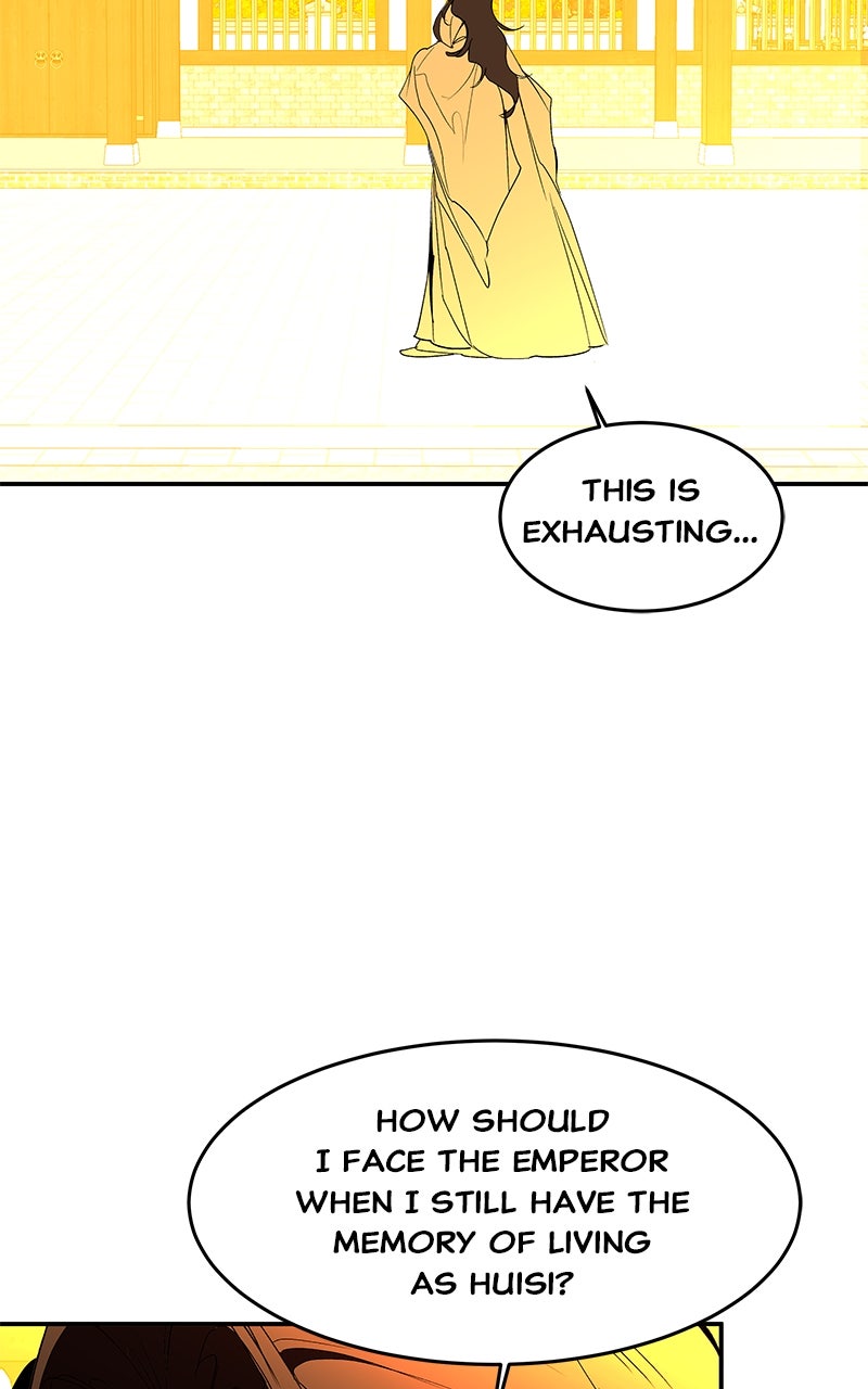 How a Goddess Wins Over Tigers Episode 116 page 125 - 