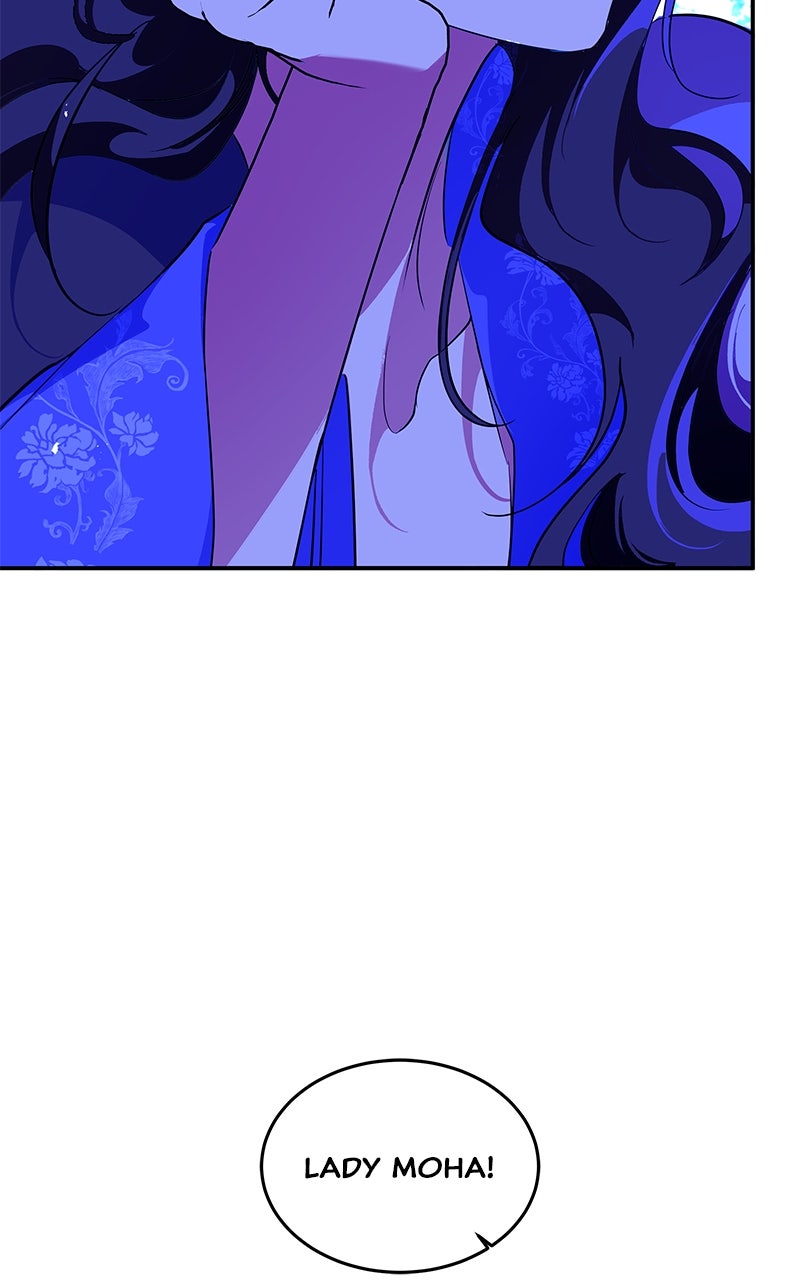 How a Goddess Wins Over Tigers Episode 116 page 18 - 