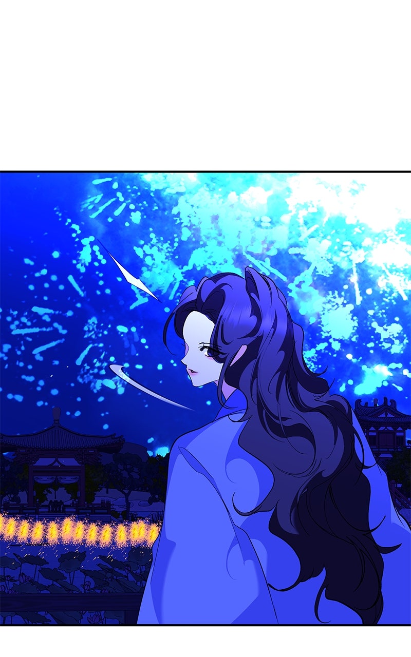 How a Goddess Wins Over Tigers Episode 116 page 19 - 
