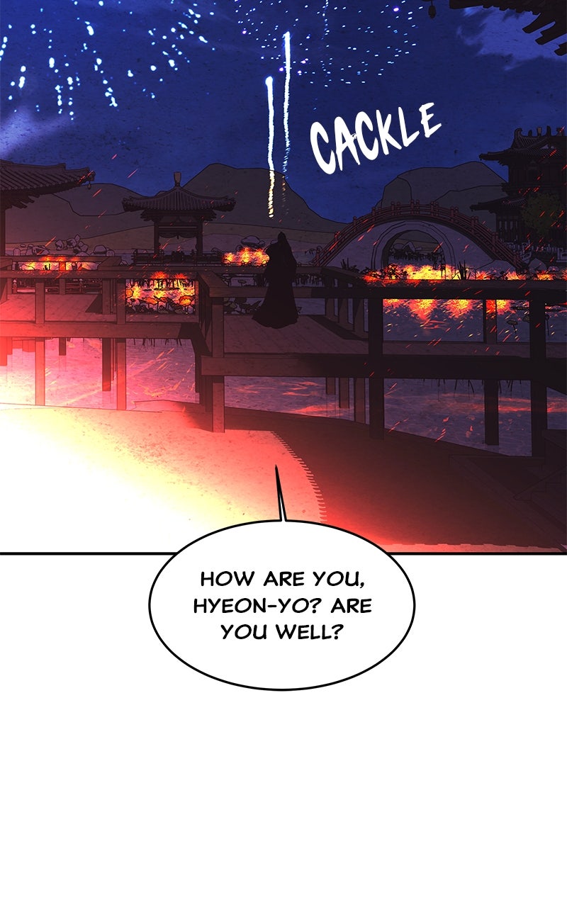 How a Goddess Wins Over Tigers Episode 116 page 3 - 