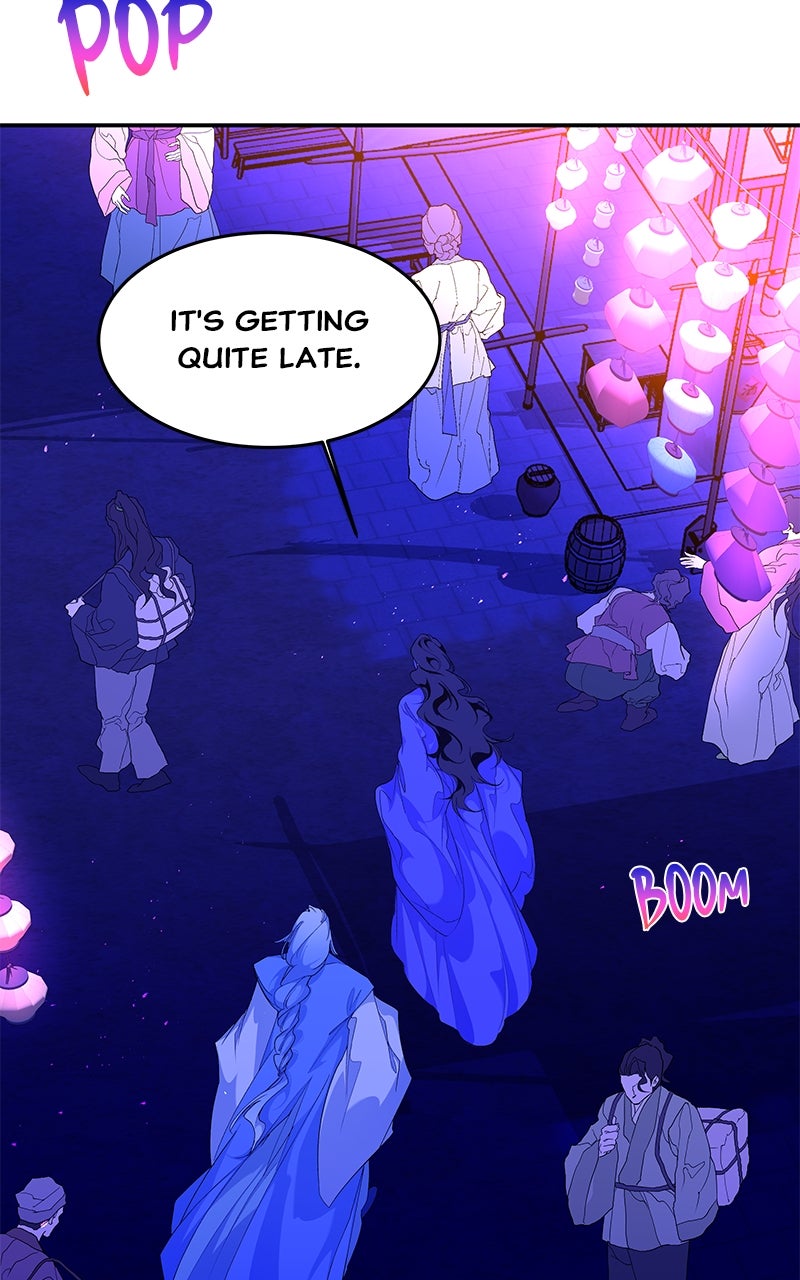 How a Goddess Wins Over Tigers Episode 116 page 27 - 
