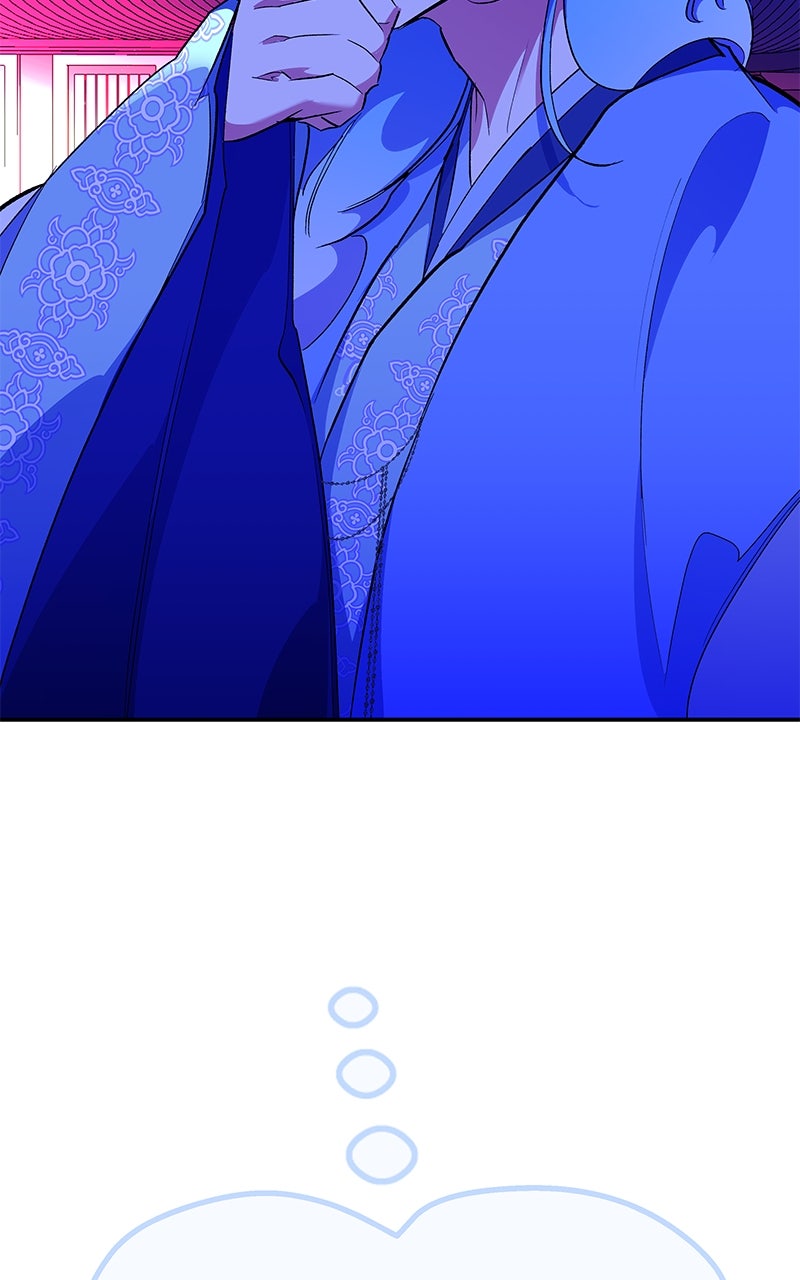 How a Goddess Wins Over Tigers Episode 116 page 32 - 
