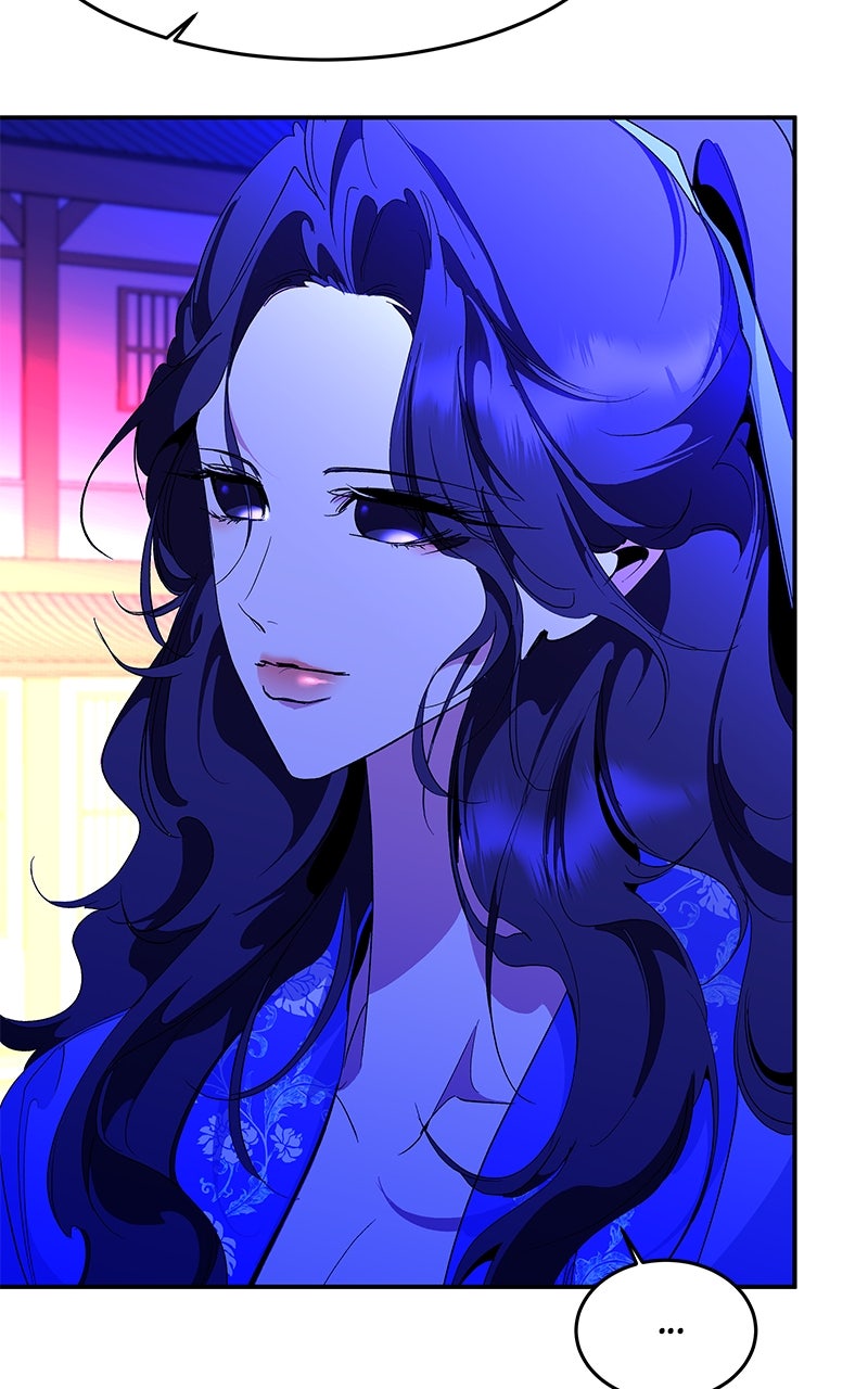 How a Goddess Wins Over Tigers Episode 116 page 39 - 