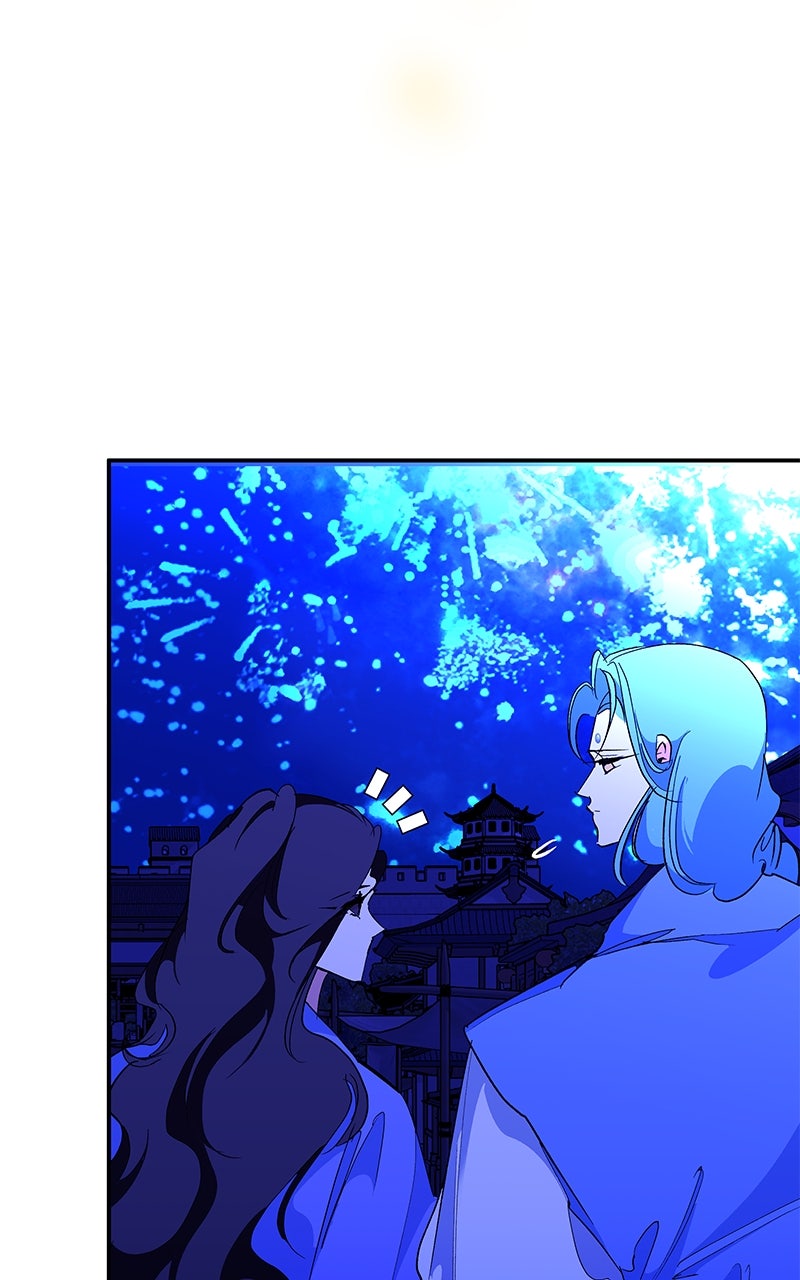 How a Goddess Wins Over Tigers Episode 116 page 57 - 