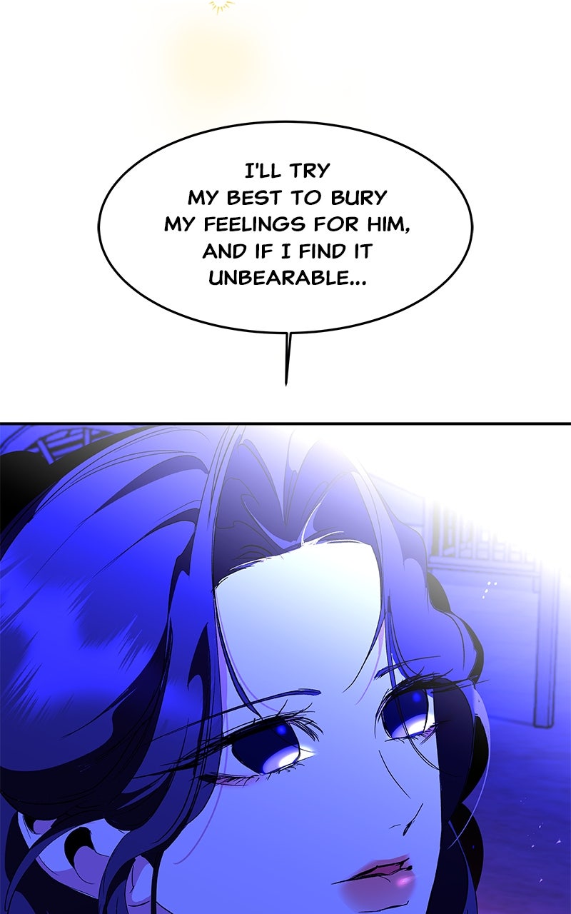 How a Goddess Wins Over Tigers Episode 116 page 60 - 