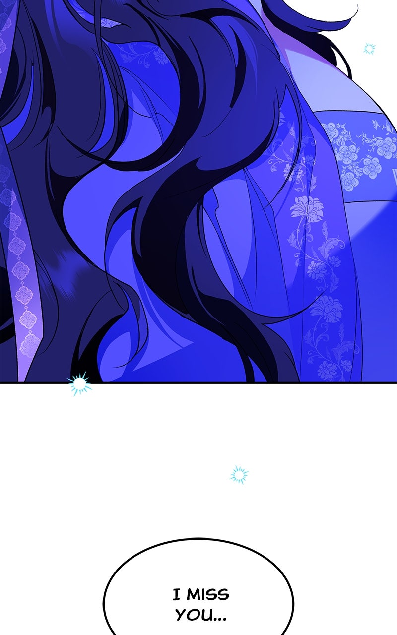 How a Goddess Wins Over Tigers Episode 116 page 7 - 