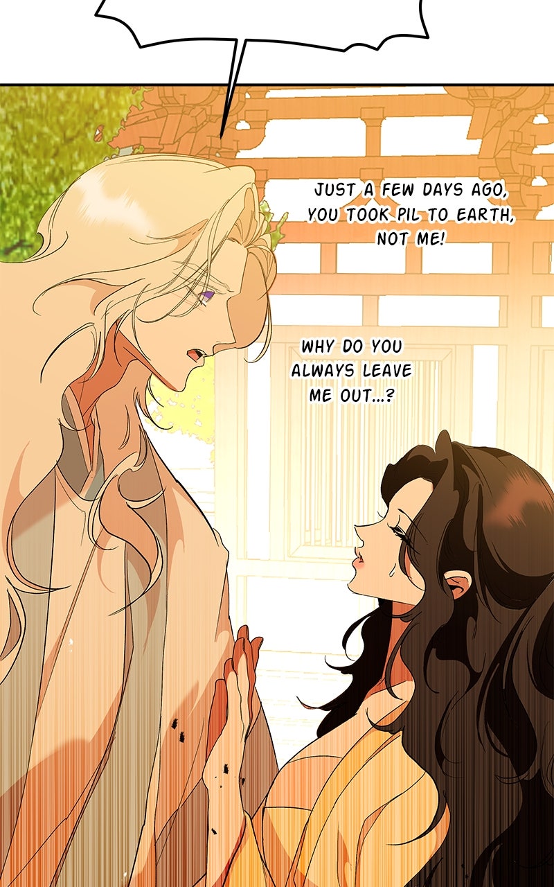 How a Goddess Wins Over Tigers Episode 116 page 92 - 
