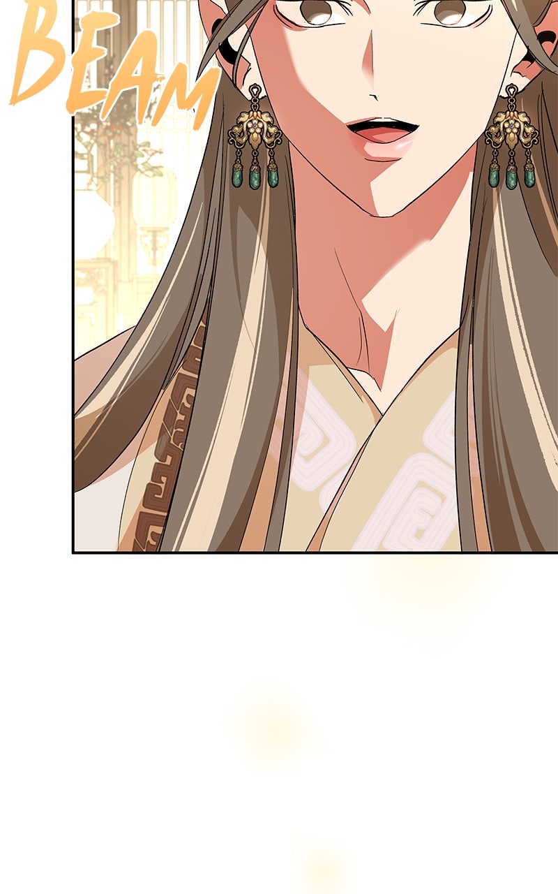 How a Goddess Wins Over Tigers Episode 118 page 117 - 