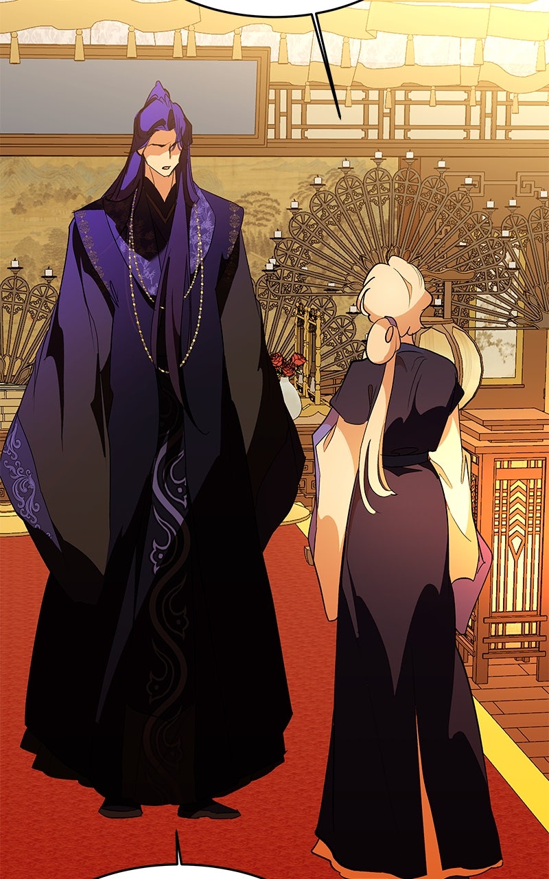 How a Goddess Wins Over Tigers Episode 121 page 8 - 
