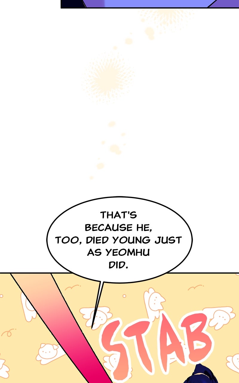 How a Goddess Wins Over Tigers Episode 121 page 77 - 