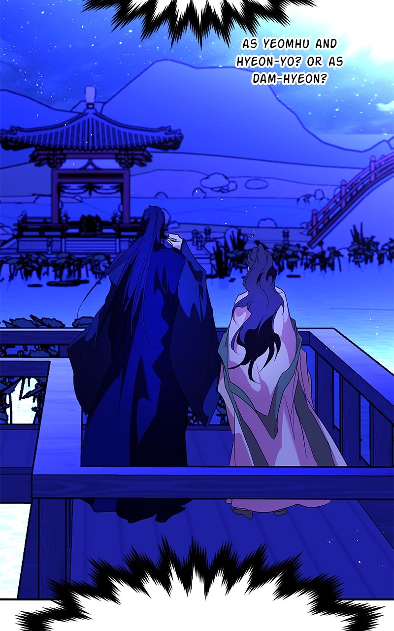 How a Goddess Wins Over Tigers Episode 121 page 86 - 