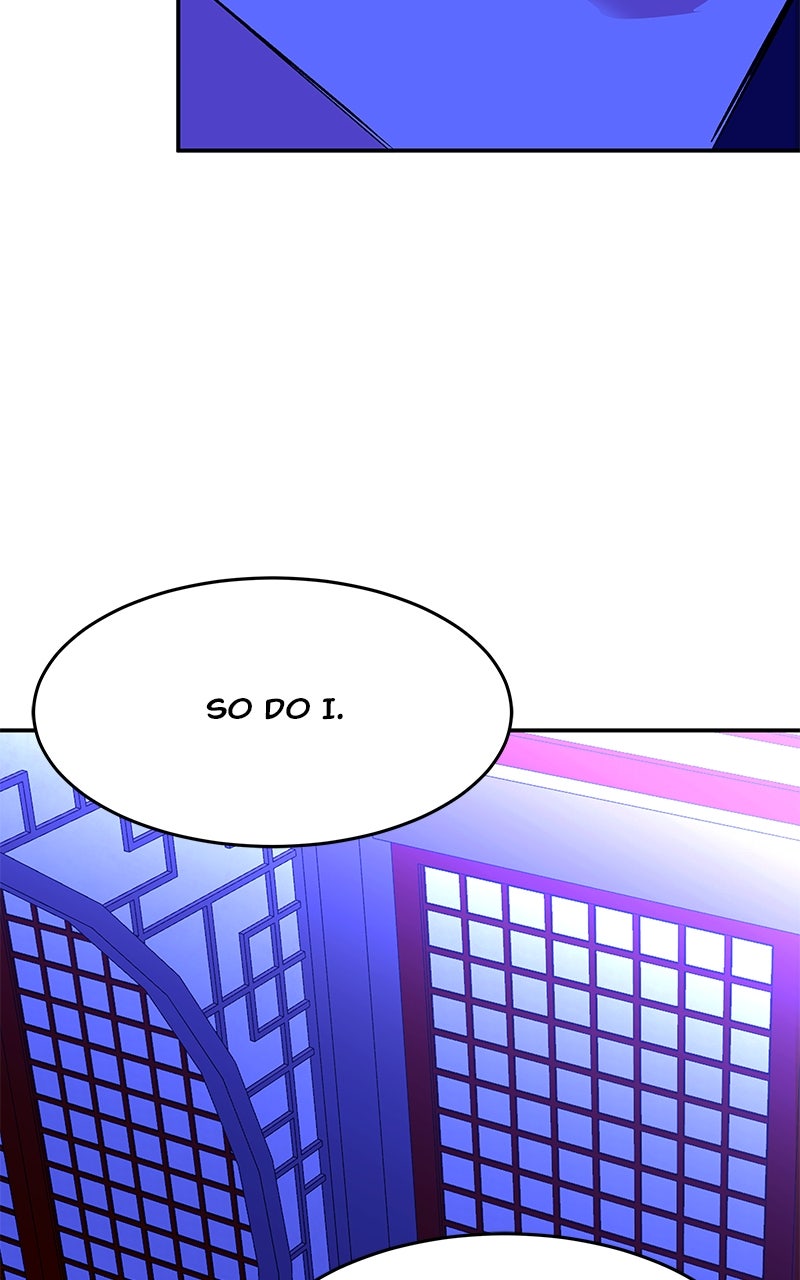 How a Goddess Wins Over Tigers Episode 122 page 3 - 