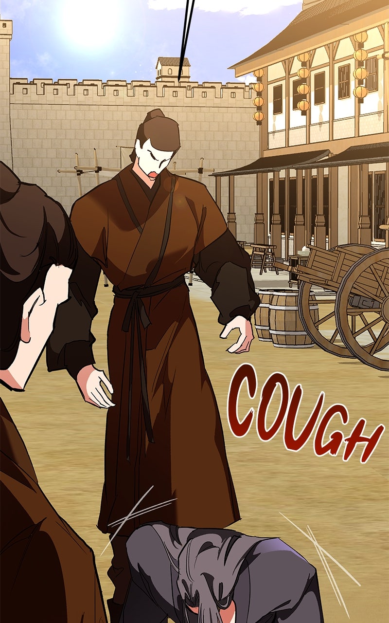 How a Goddess Wins Over Tigers Episode 124 page 4 - 