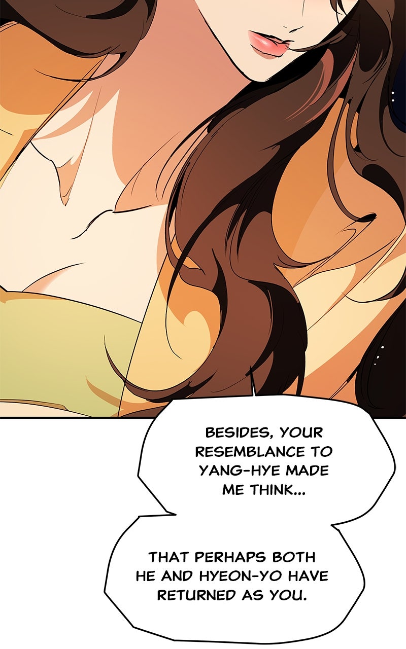 How a Goddess Wins Over Tigers Episode 124 page 47 - 